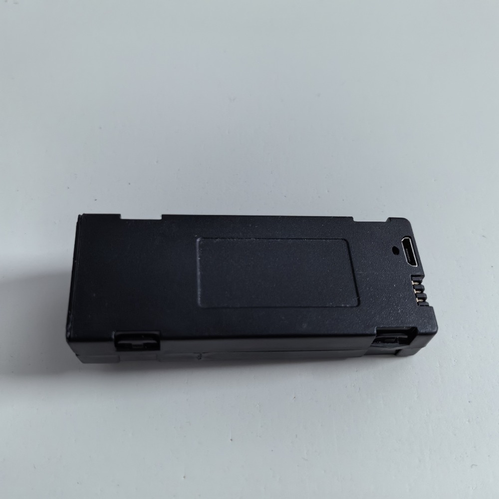 E88 Drohnen-Akku 3,7V 1800mAh  – Drone Rc E99 K3 Bewertung und Preis